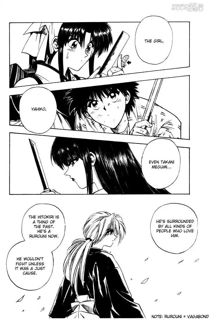 Rurouni Kenshin Chapter 25 12